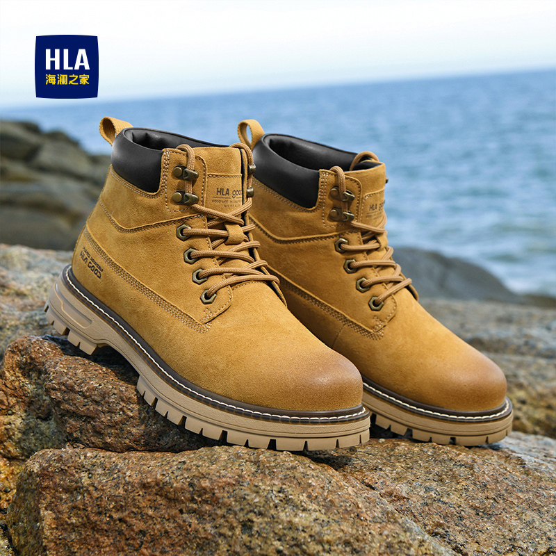 HLA/海澜之家男鞋2026新款大黄靴男士户外高帮耐磨爬山徒步马丁靴