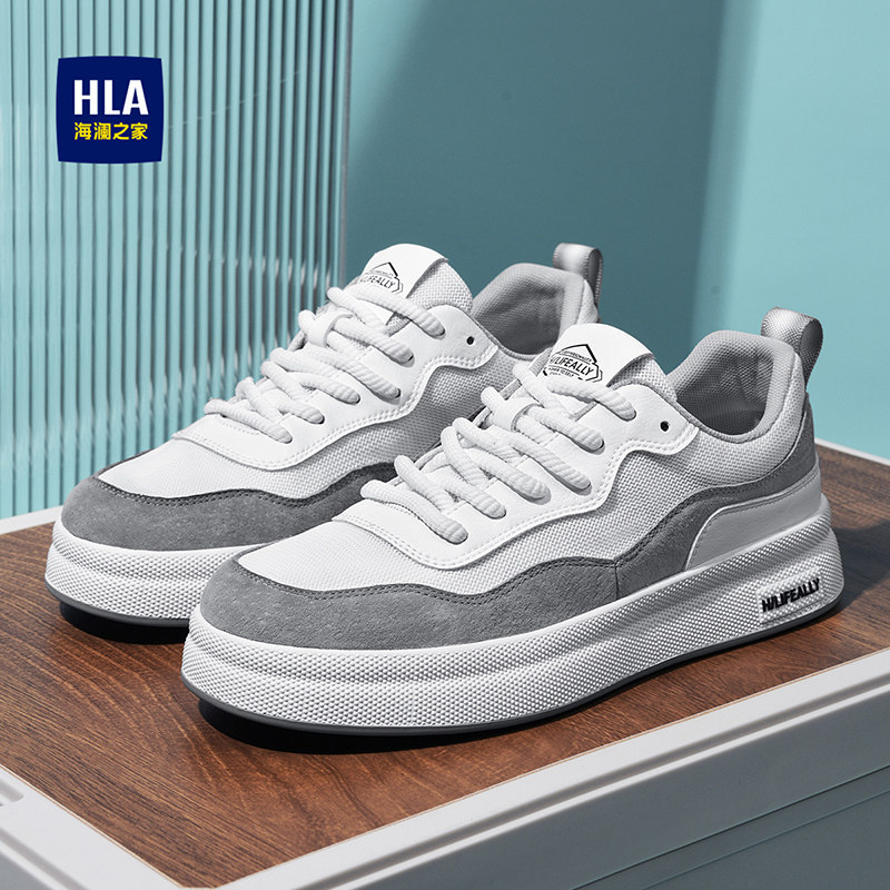 HLA/海澜之家男鞋2025新款休闲鞋男士潮流网面透气面包鞋时尚板鞋,流行男鞋,休闲板鞋,淘宝优惠券,粉丝福利购,淘宝优惠卷