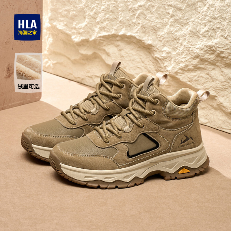 户外耐磨休闲保暖工装鞋东北棉鞋