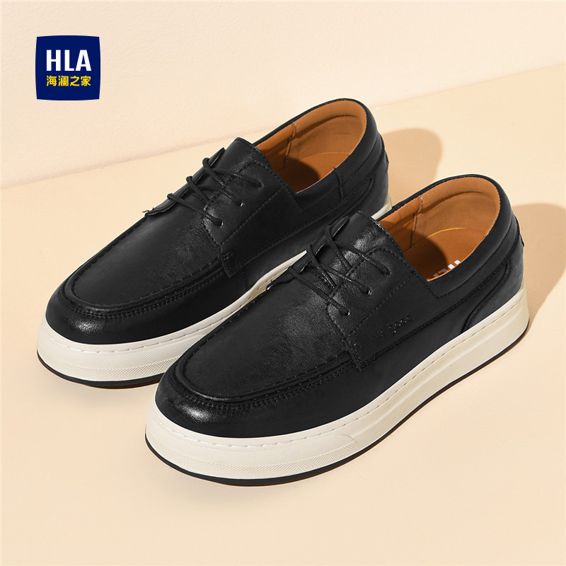 HLA/海澜之家男鞋2025秋冬新款休闲鞋男舒适百搭增高低帮皮面板鞋,流行男鞋,工装鞋,淘宝优惠券,粉丝福利购,淘宝优惠卷