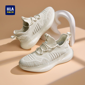 2025秋冬新款 运动鞋 男士 海澜之家男鞋 飞织网面透气防臭减震椰子鞋