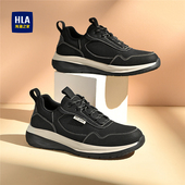 海澜之家男鞋 时尚 2025新款 HLA 男士 运动鞋 透气舒适耐磨休闲跑步鞋