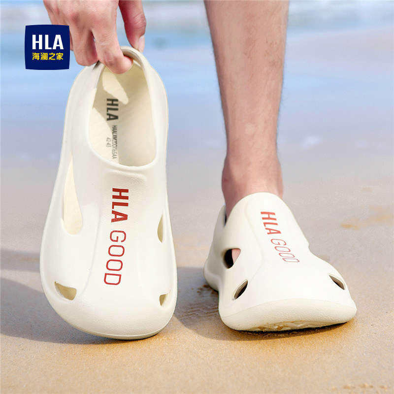 HLA/海澜之家男鞋秋冬新款洞洞鞋男士防滑防臭户外运动包头凉鞋男,流行男鞋,包头拖,淘宝优惠券,粉丝福利购,淘宝优惠卷