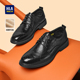 男布洛克真皮增高结婚皮鞋 HLA 商务正装 皮鞋 海澜之家男鞋 秋冬新款