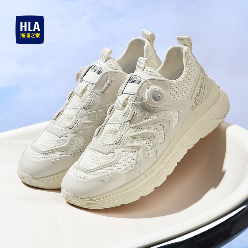 HLA/海澜之家男鞋秋冬新款网面运动鞋男士厚底百搭透气防滑跑步鞋,流行男鞋,时尚休闲鞋,淘宝优惠券,粉丝福利购,淘宝优惠卷