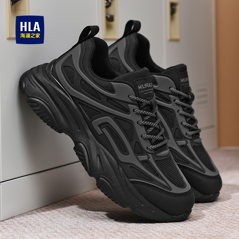 增高透气户外休闲鞋海澜之家