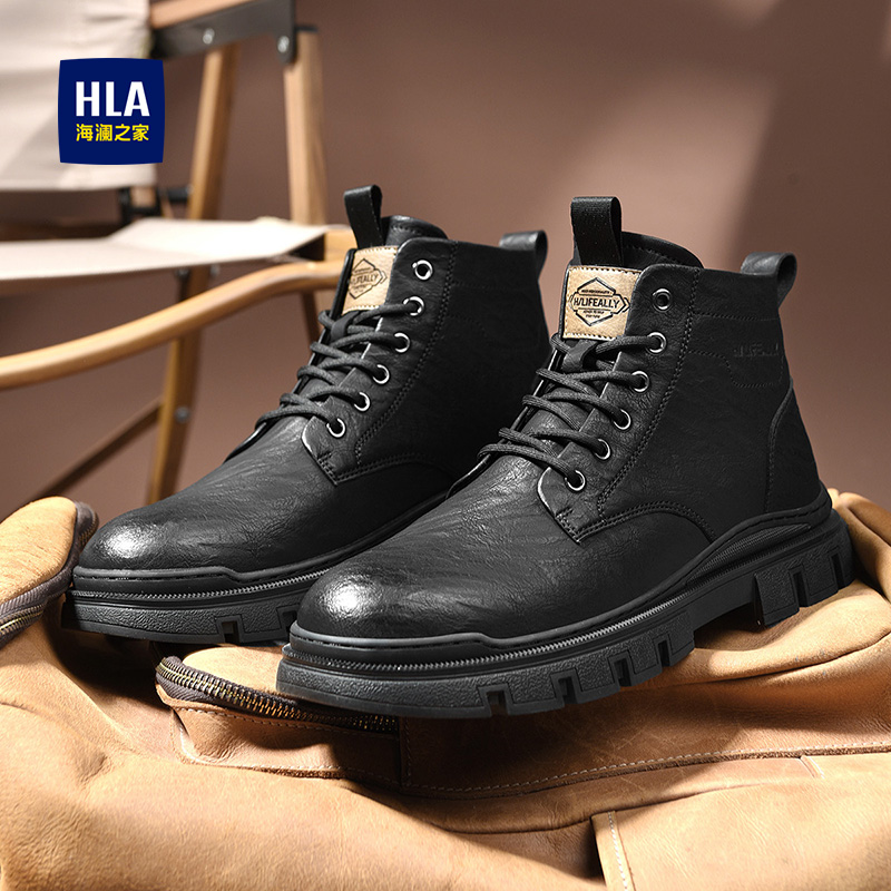 海澜之家马丁靴百搭英伦风工装靴
