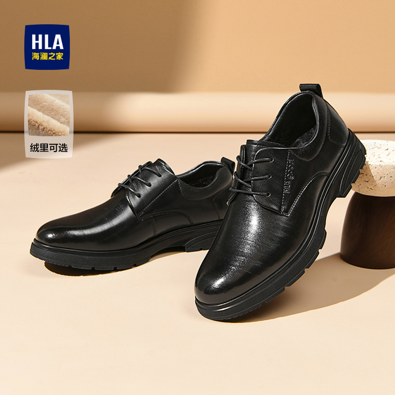 男士商务皮鞋正装休闲英伦上班
