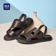运动中年沙滩鞋 HLA 男士 真皮透气休闲时尚 海澜之家男鞋 秋冬皮凉鞋