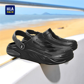 休闲透气防滑户外包头凉拖鞋 HLA 洞洞鞋 男士 海澜之家男鞋 秋冬新款