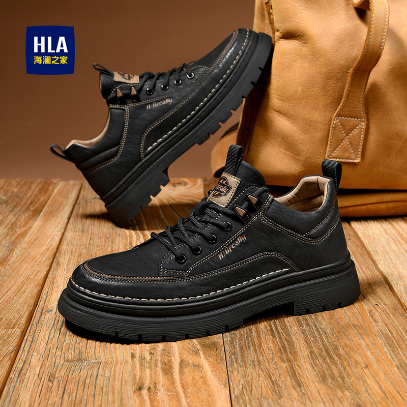 户外耐磨低帮休闲皮鞋海澜之家