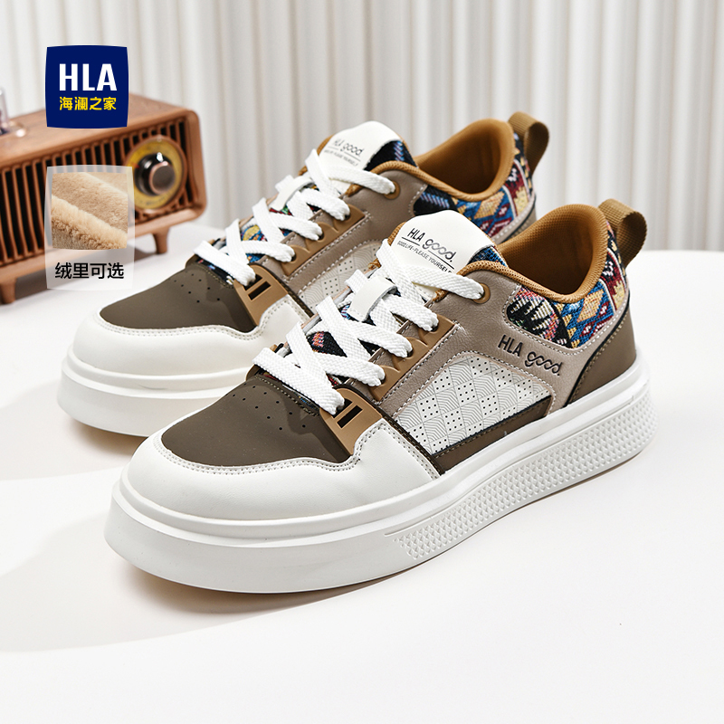 休闲鞋增高透气青少年小白板鞋男