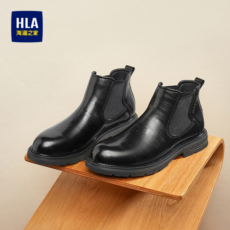 HLA/海澜之家男鞋2026新款亮面时尚套脚靴子休闲切尔西靴英伦皮鞋