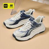 轻便透气舒适户外厚底跑步鞋 HLA 运动鞋 男士 海澜之家男鞋 2026新款