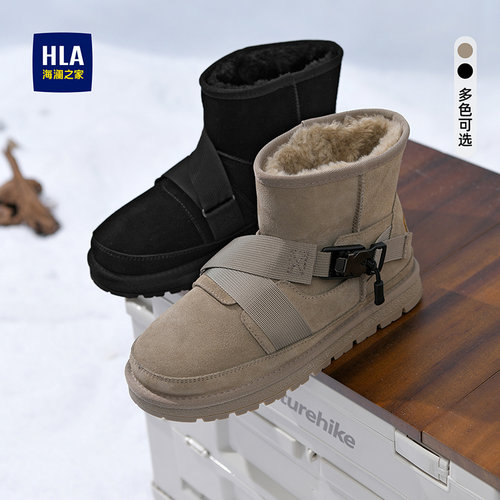 雪地靴海澜之家保暖棉靴加绒加厚