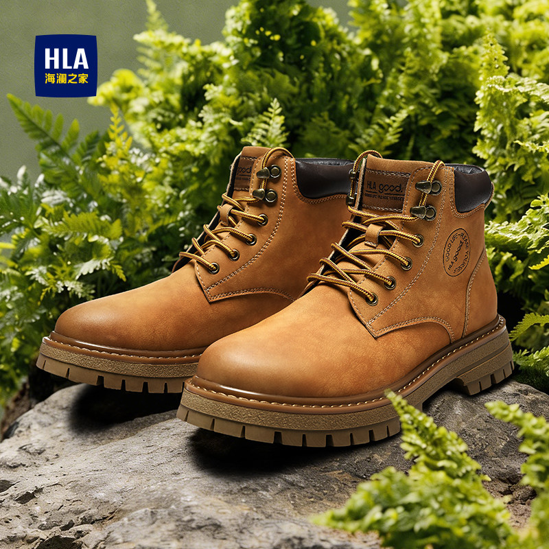 海澜之家男鞋2026新款马丁靴男士户外徒步休闲耐磨厚底高帮大黄靴