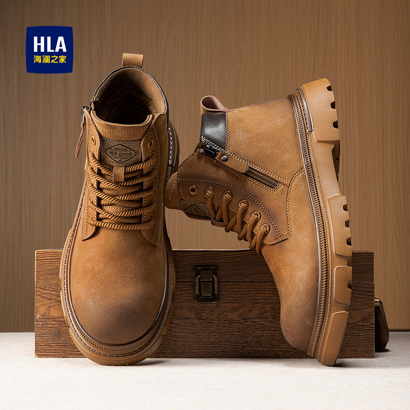 HLA/海澜之家2026新款马丁靴男款时尚耐磨高帮厚底英伦工装大黄靴