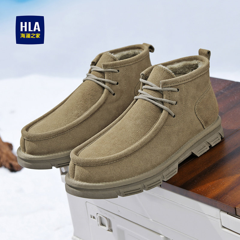HLA/海澜之家男鞋2025新款休闲鞋男舒适耐磨高帮防寒棉靴雪地靴子,流行男鞋,时装靴,淘宝优惠券,粉丝福利购,淘宝优惠卷