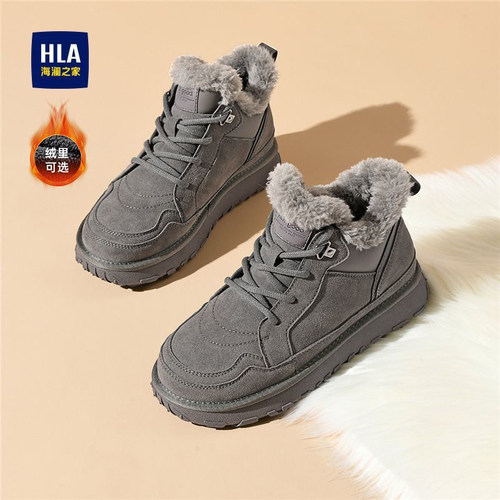 雪地靴男士加绒保暖厚底防滑