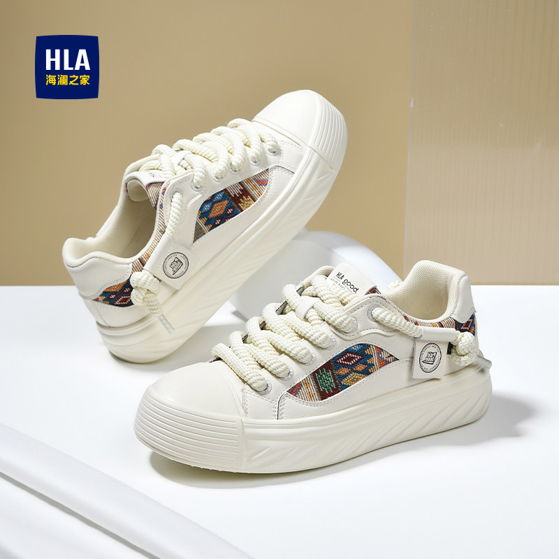 HLA/海澜之家男鞋2026新款休闲鞋男士时尚潮流拼接学院风百搭板鞋