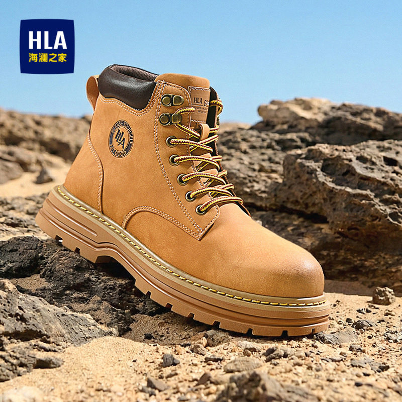 HLA/海澜之家男鞋2026新款马丁靴男大黄靴户外时尚高帮耐磨工装鞋