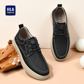 海澜之家男鞋 秋冬透气耐磨低帮工装 2025新款 HLA 休闲皮鞋 男款 鞋 男
