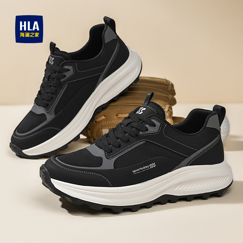 HLA/海澜之家男鞋2026新款运动鞋男士轻便透气户外防震爸爸跑步鞋