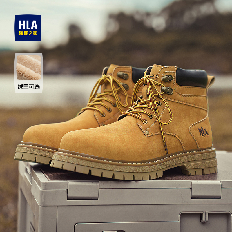 男士加绒保暖厚底大黄靴马丁靴男