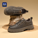 海澜之家男鞋 鞋 2026新款 HLA 户外时尚 质感低帮工装 耐磨厚底休闲鞋