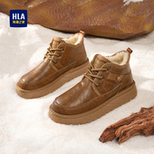 海澜之家男鞋 2025新款 冬季 HLA 雪地靴男士 加绒保暖加厚防滑棉靴子