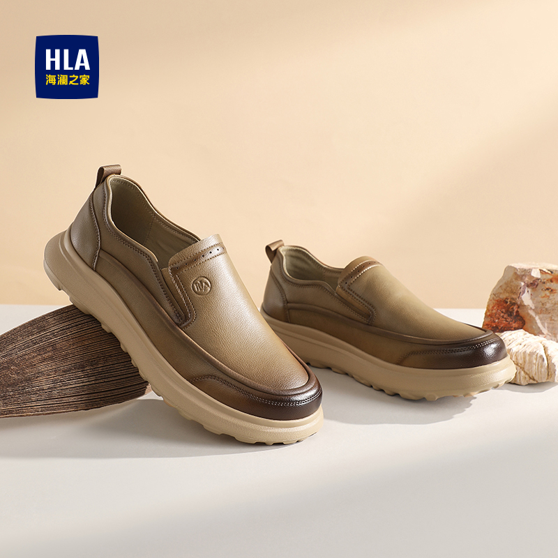 男士休闲鞋百搭皮面厚底乐福鞋