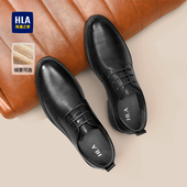 加绒保暖上班内增高结婚德比鞋 海澜之家皮鞋 冬季 新款 男士 商务正装