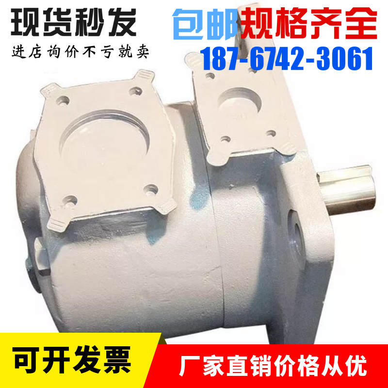 日本原装进口液压泵 SQP4-60-86D-LH-18 东京计器叶片 VANE PUMP