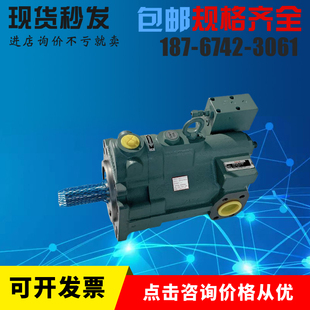 全新日本NACHI不二越PZS 100N1 10变量柱塞泵 PZS 100N2