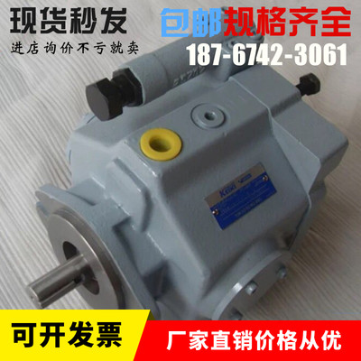 东京计器柱塞泵P16V-RS-11-CM-10-J油泵P21VMR-10-CMC-20-S121B-J