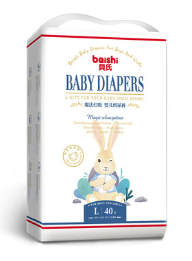贝氏魔法幻吸婴儿纸尿裤S56/M44/L40/XL36/XXL32片轻薄柔软尿不湿
