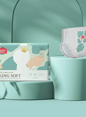 家得宝新王牌婴儿拉拉裤L44/XL40/XXL36/XXXL32片 狮子王学步裤l