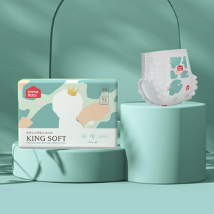 L44 狮子王学步裤 XL40 XXXL32片 XXL36 家得宝新王牌婴儿拉拉裤