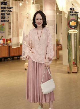 EXCEPTION例外女装多片拷边伞裙A122-N1K05