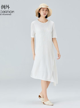 EXCEPTION例外女装女装提花短袖连衣裙A118-O2J05