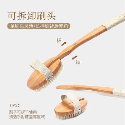 猪鬃软毛搓背不求人搓澡巾沐浴刷身体神器洗澡刷擦背长柄家用角质