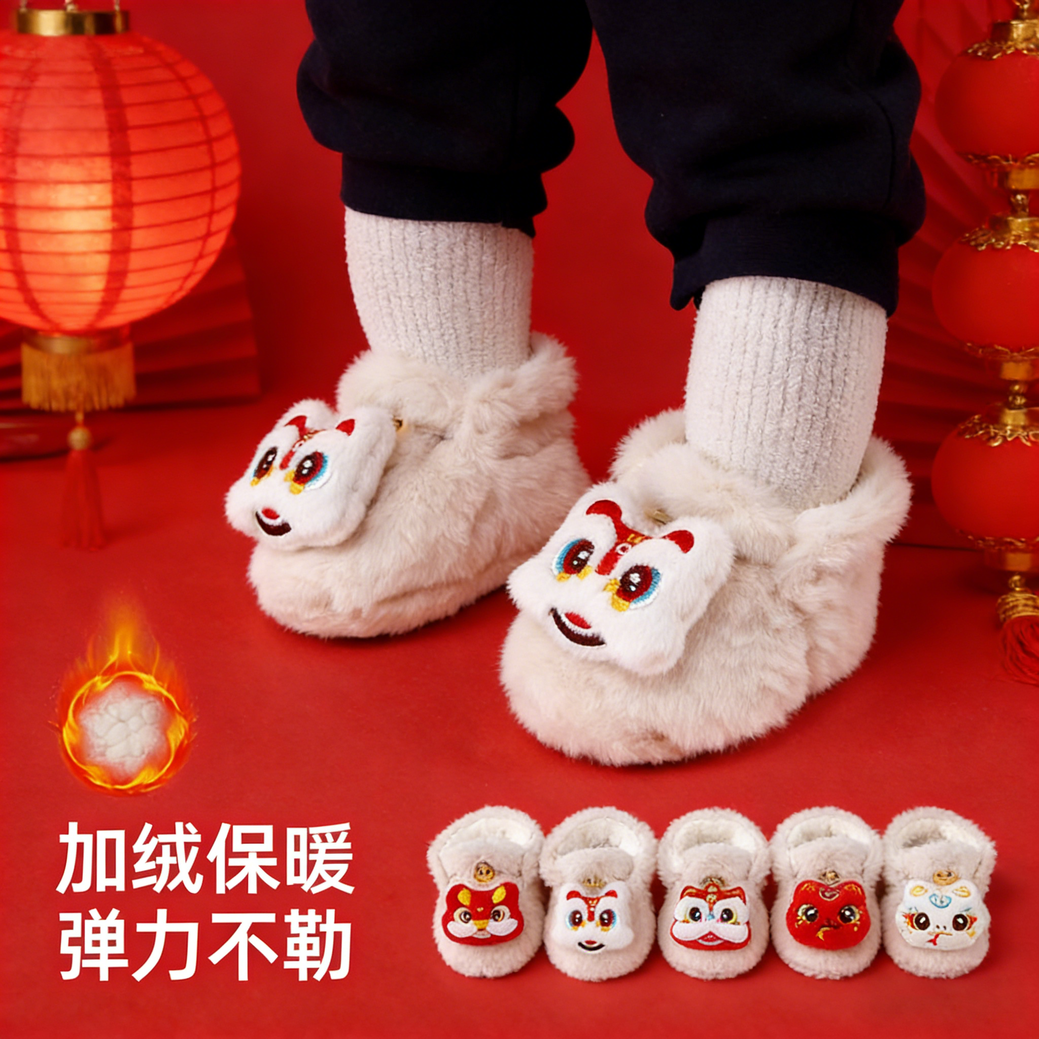 婴儿鞋子6到12个月冬天步前鞋棉鞋1岁小月龄宝宝鞋袜保暖新年,童鞋/婴儿鞋/亲子鞋,婴儿步前鞋/袜鞋,淘宝优惠券,粉丝福利购,淘宝优惠卷