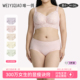 中腰无痕透气三角裤 唯一俏2025新款 莫代尔裸感高弹抑菌裆女士内裤