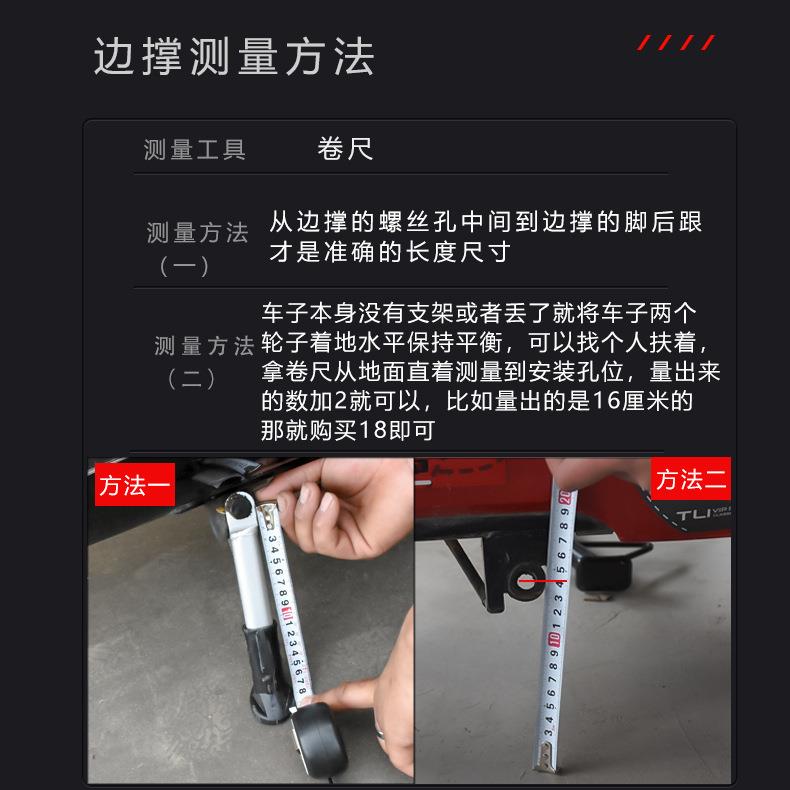 适用台铃新日小刀电动车单撑/摩托车单撑边撑脚边支架脚撑太子偏