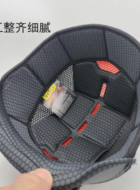 摩托车头盔内衬垫揭面填充通用海绵垫雅马哈内胆复古KYM硅胶3/4盔