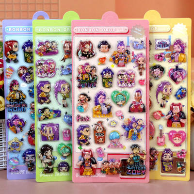 3D立体浮雕水晶贴纸 儿童卡通K-pop Demon hunters猎魔女团贴