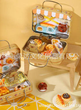 青壹坊TR-GA61289卡皮巴拉烘焙屋DIY微缩食玩盒子马口收纳首饰盒