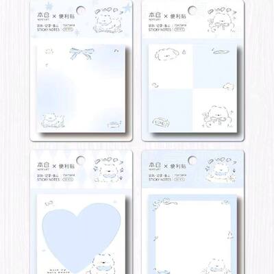 本仓12787小蓝狗便利贴高颜值卡通可爱学生N次贴办公备忘录留言贴
