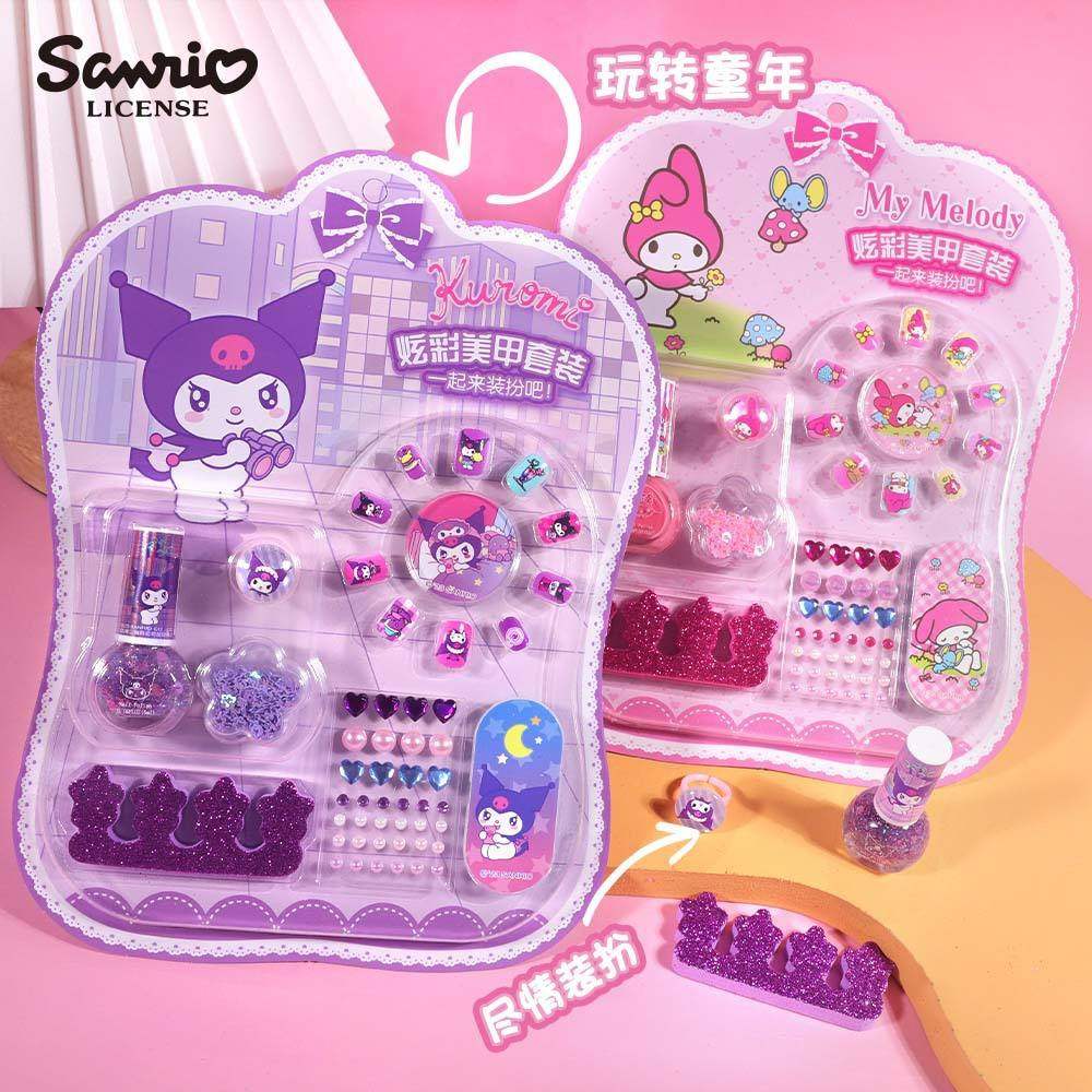 三丽鸥卡通diy安全环保可撕拉指甲油美甲贴彩妆玩具儿童美甲套装,彩妆/香水/美妆工具,甲油胶,淘宝优惠券,粉丝福利购,淘宝优惠卷