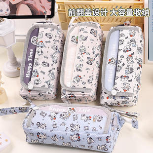 努比小狗满印前翻盖大三角笔袋 卡通萌趣造型笔盒创意ins风收纳袋